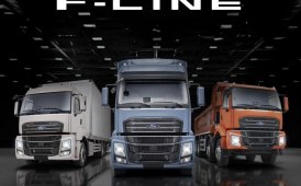 Ford Trucks a Solutrans presenta i nuovi trattori e motrici F-LINE
