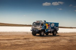 Dakar 2018 #1