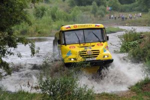 Silk Way 2018 #1