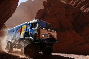 Dakar 2014 #1