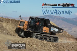 WALKAROUND 2026 #1
