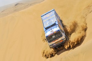 Dakar 2019 #1