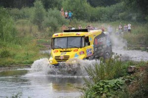 Silk Way 2018 #1