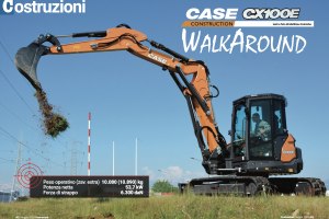 WALKAROUND 2025 #1