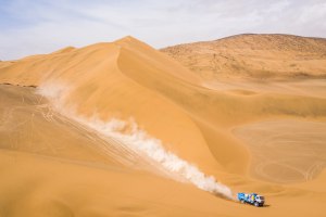 Dakar 2019 #1