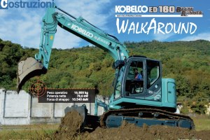 WALKAROUND 2024 #1