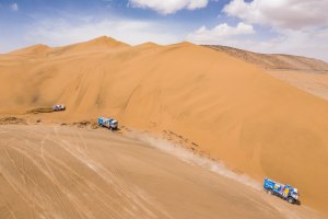 Dakar 2019 #1