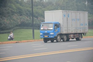 Chengdu 2012 #1
