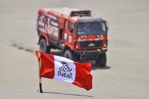 Dakar 2019 #1