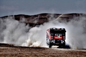 Dakar 2015 #1