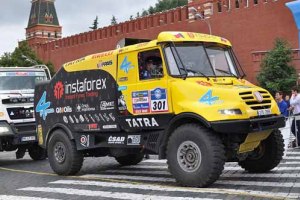 Silk Way 2018 #1