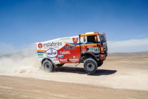 Dakar 2015 #1
