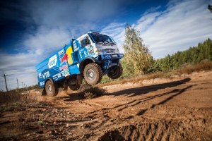Dakar 2018 #1