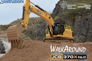 WALKAROUND 2024 #1
