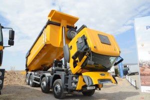 Ford Cargo #1