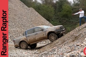 FORD VIDEO #1