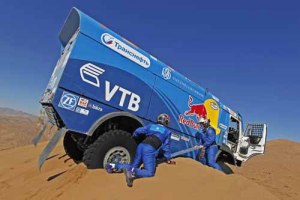 Dakar 2012 #1