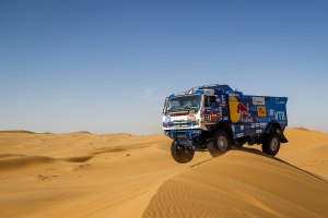 Dakar 2020 #1