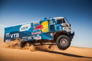 Dakar 2018 #1