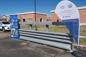 Aipcr Roma 2019 #1