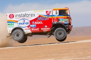 Dakar 2015 #1
