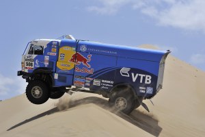 Dakar 2014 #1