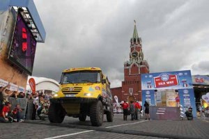 Silk Way 2018 #1