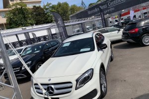 Presentazione programma Certified - Bari 16.09.2019 #1