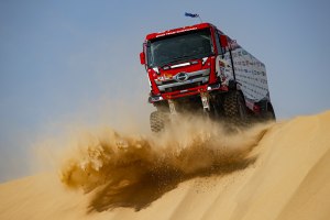 Dakar 2020 #1