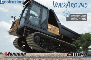 WALKAROUND 2025 #1