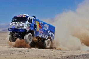 Dakar 2015 #1