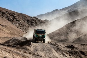 Dakar 2015 #1