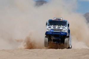 Dakar 2015 #1