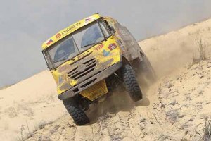 Silk Way 2018 #1