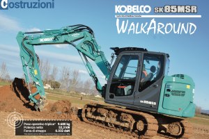 WALKAROUND 2025 #1