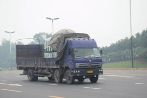 Chengdu 2012 #1